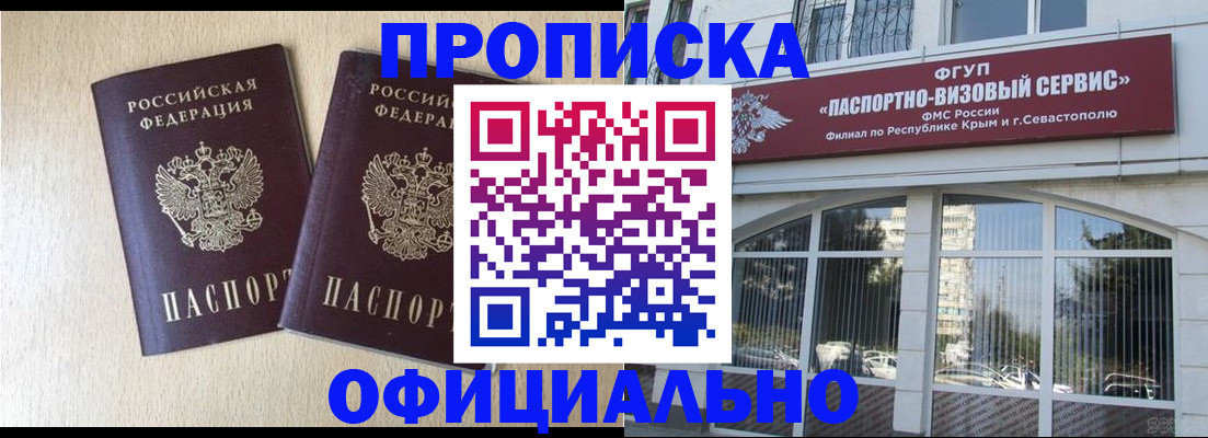 регистрация для дет. сада в Дагестанских Огнях